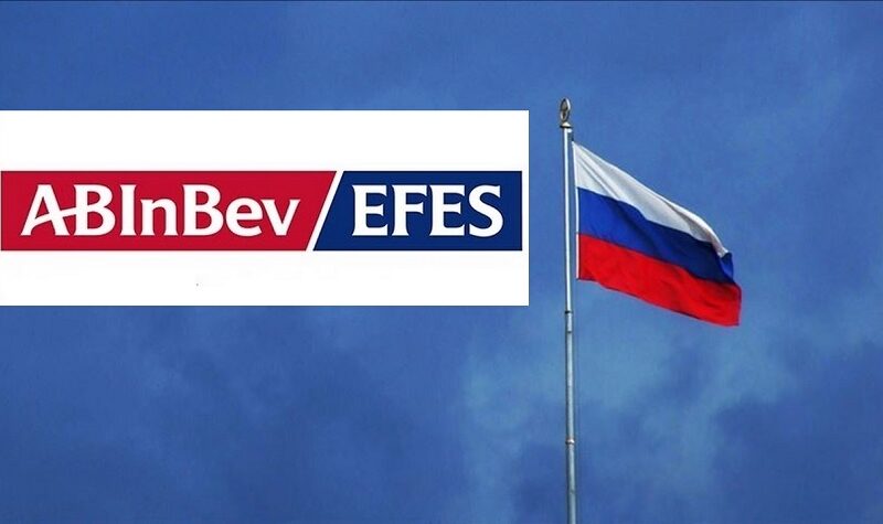 AEFES Rusya, Putin, Trump ve Kayyum Denkleminde