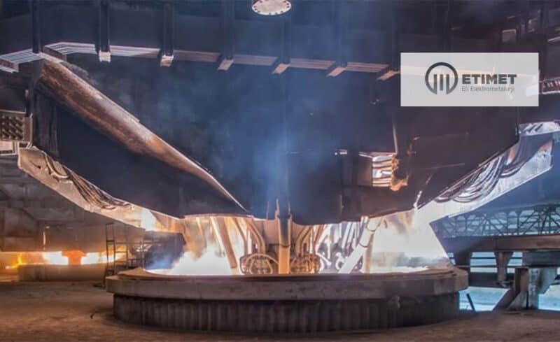 Eti Elektrometalurji Halka Arzı Ne Zaman?