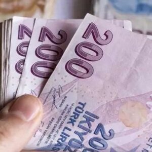 Ramazan Bayramı 2025 Emekli İkramiye Ödeme Tarihleri Açıklandı